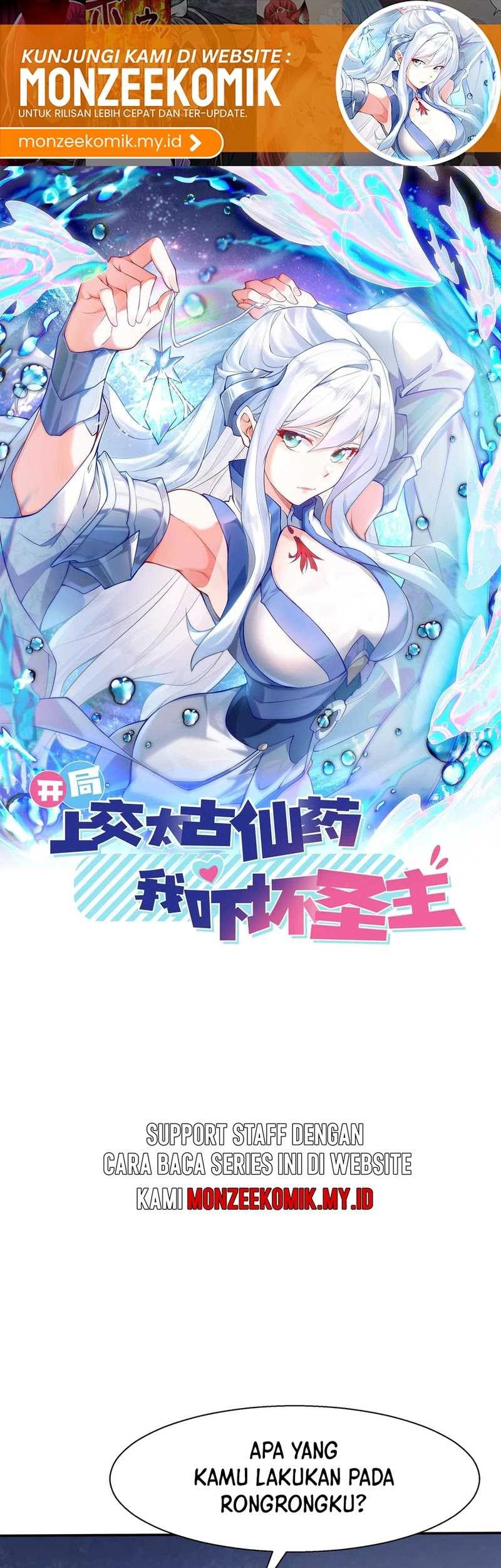 Manhua I Scared the Divine Lord as I handed over the Ancient Immortal Pill Chapter 83 gambar 2