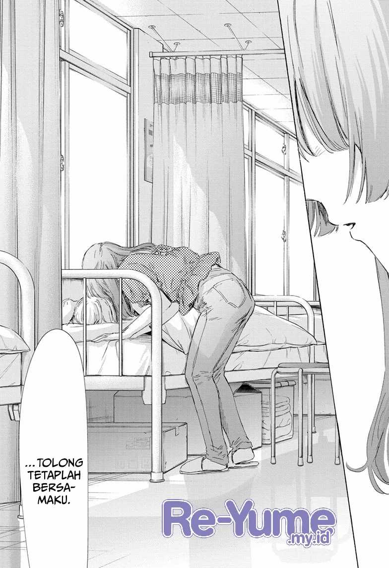 Ao no Hako Chapter 167 - Halaman 12