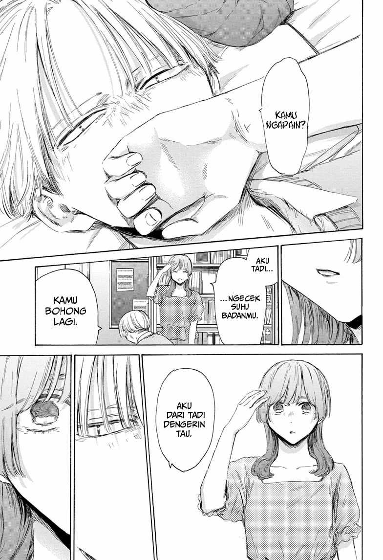 Ao no Hako Chapter 167 - Halaman 14