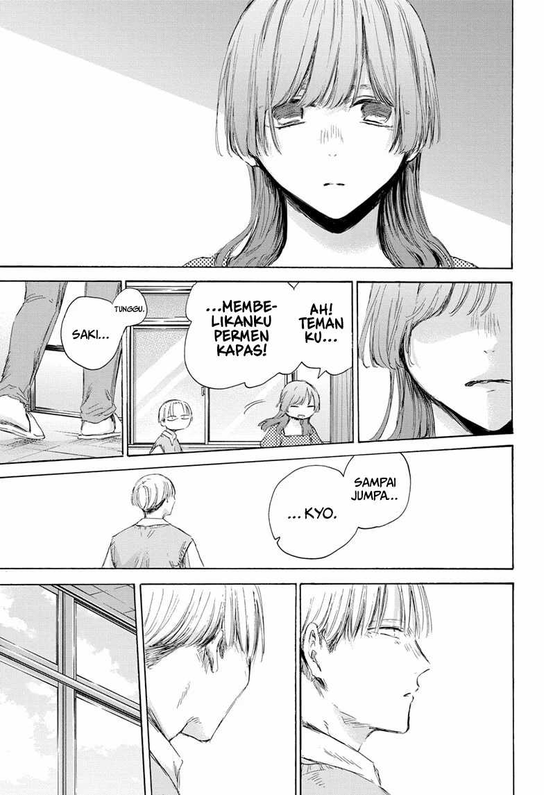 Ao no Hako Chapter 167 - Halaman 16