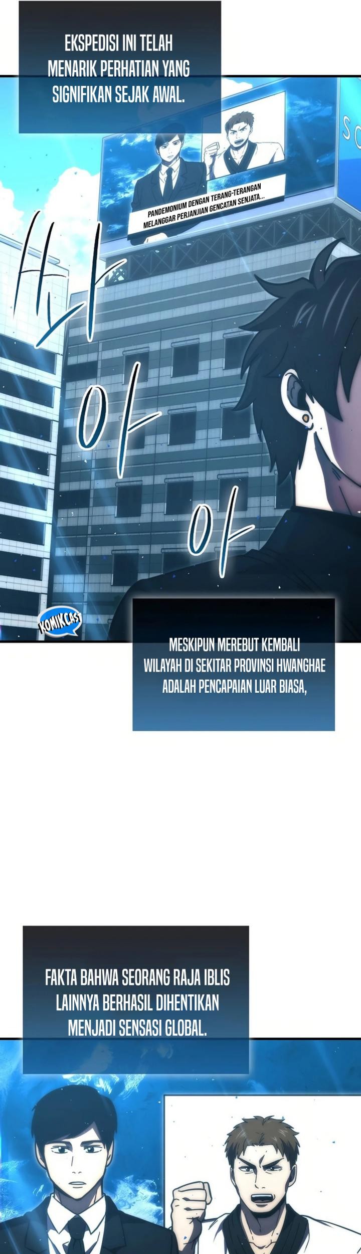 Demon Lord’s Martial Arts Ascension Chapter 96 - Halaman 87