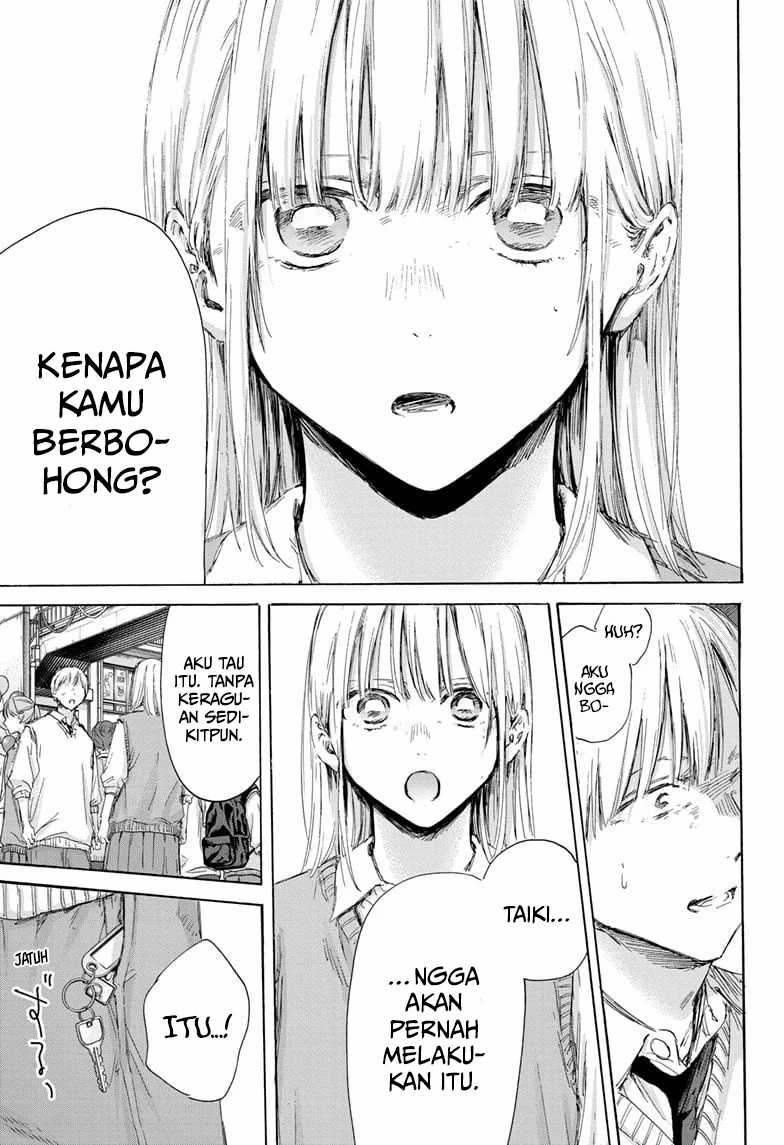 Ao no Hako Chapter 169 - Halaman 10