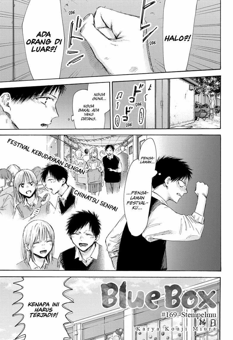 Manga Ao no Hako Chapter 169 gambar 2