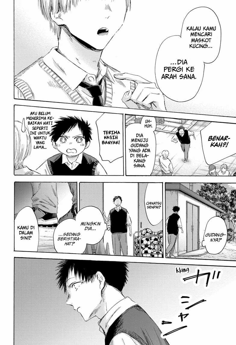 Ao no Hako Chapter 168 - Halaman 19