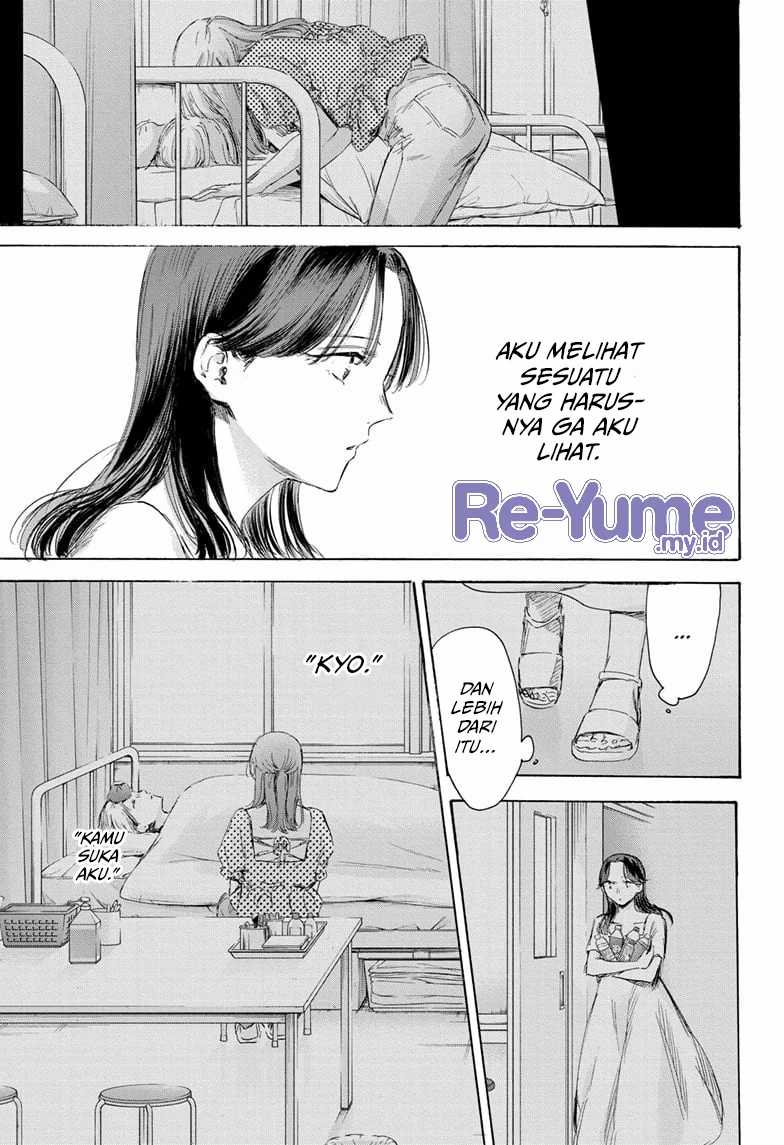 Ao no Hako Chapter 168 - Halaman 4