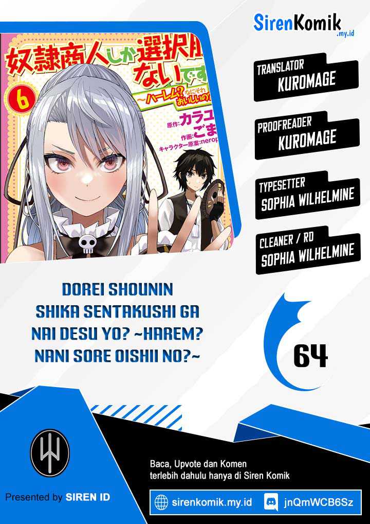 Komik Dorei Shounin shika Sentakushi ga nai desu yo? ~Harem? Nani sore oishii no?~ Chapter 64 gambar 1