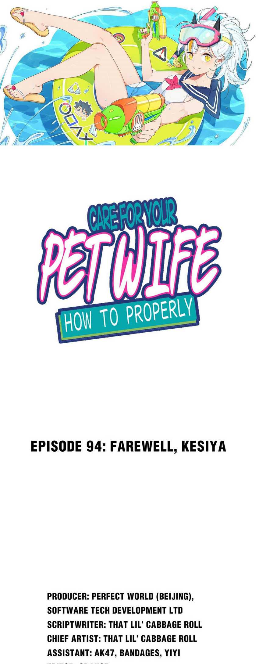 Manhua How To Properly Care For Your Pet Wife Chapter 94 gambar 2