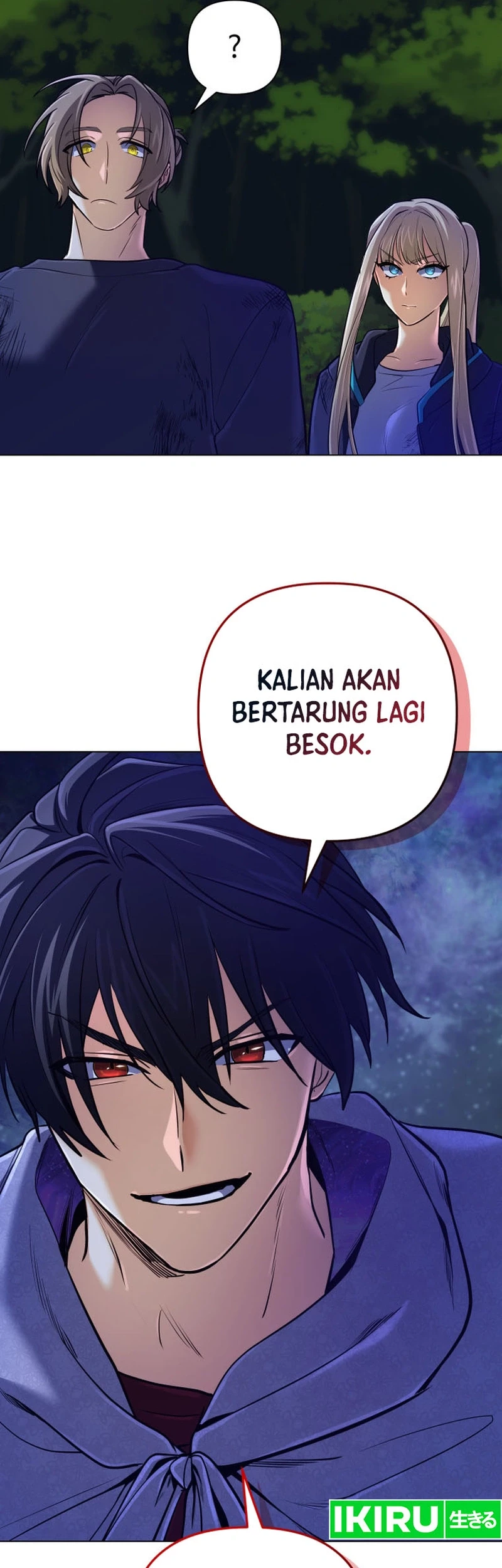 The Return of the Mythical Archmage Chapter 33 - Halaman 37