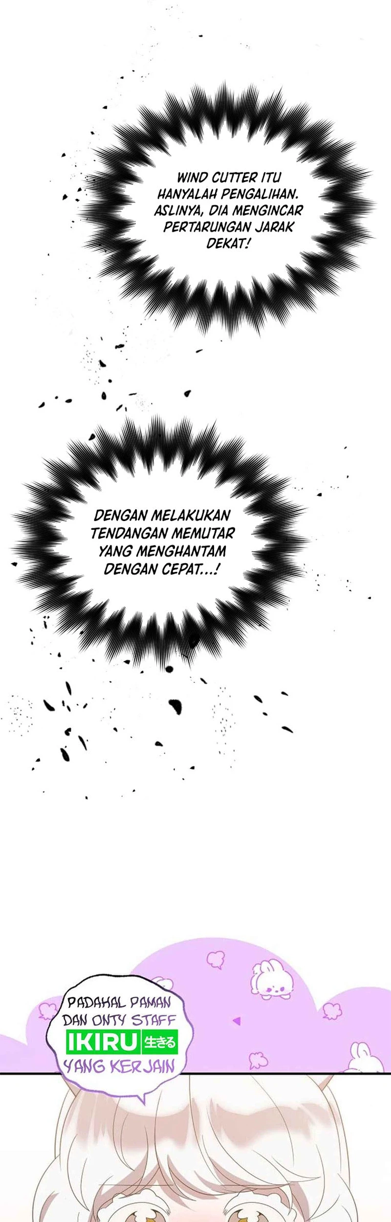 The Return of the Mythical Archmage Chapter 33 - Halaman 51