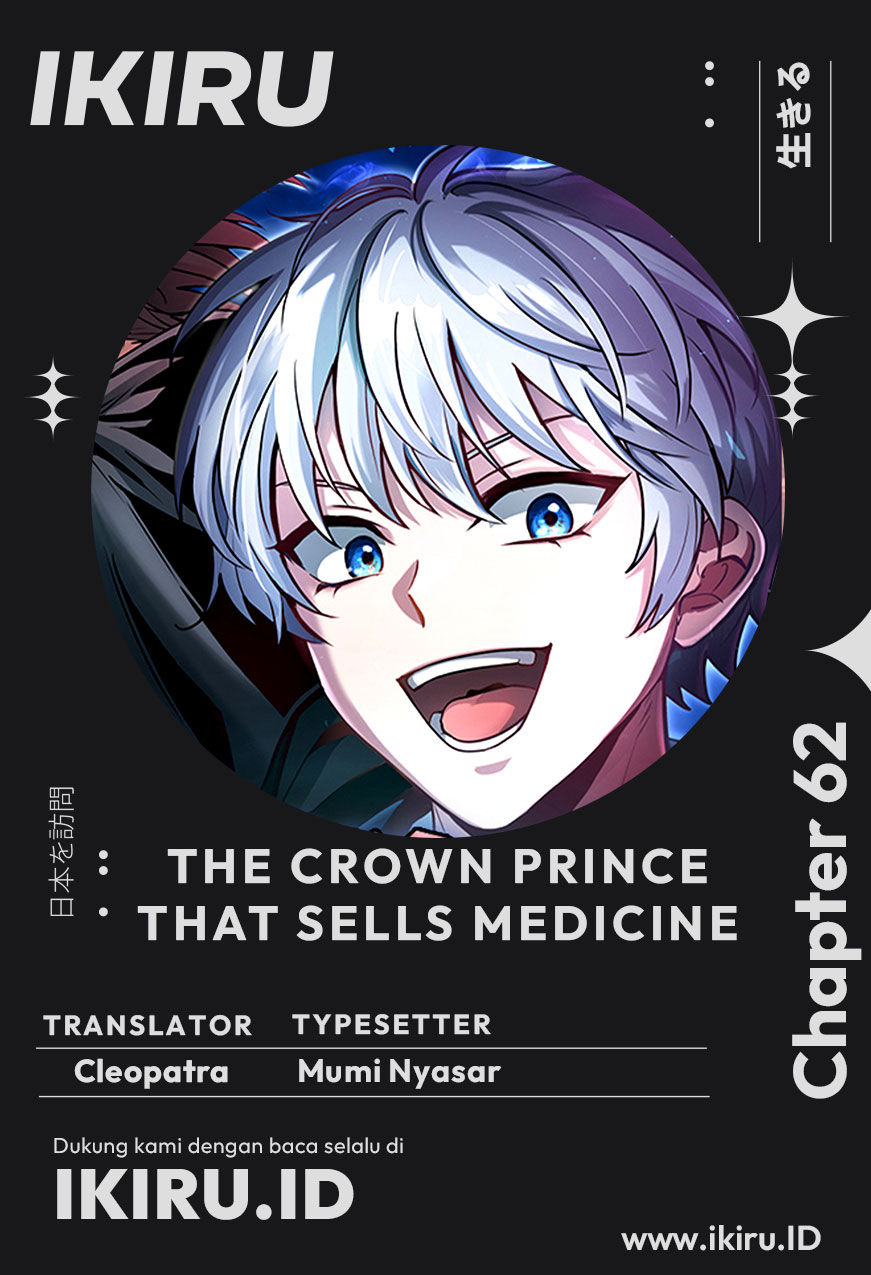 Komik The Crown Prince That Sells Medicine Chapter 62 gambar 1