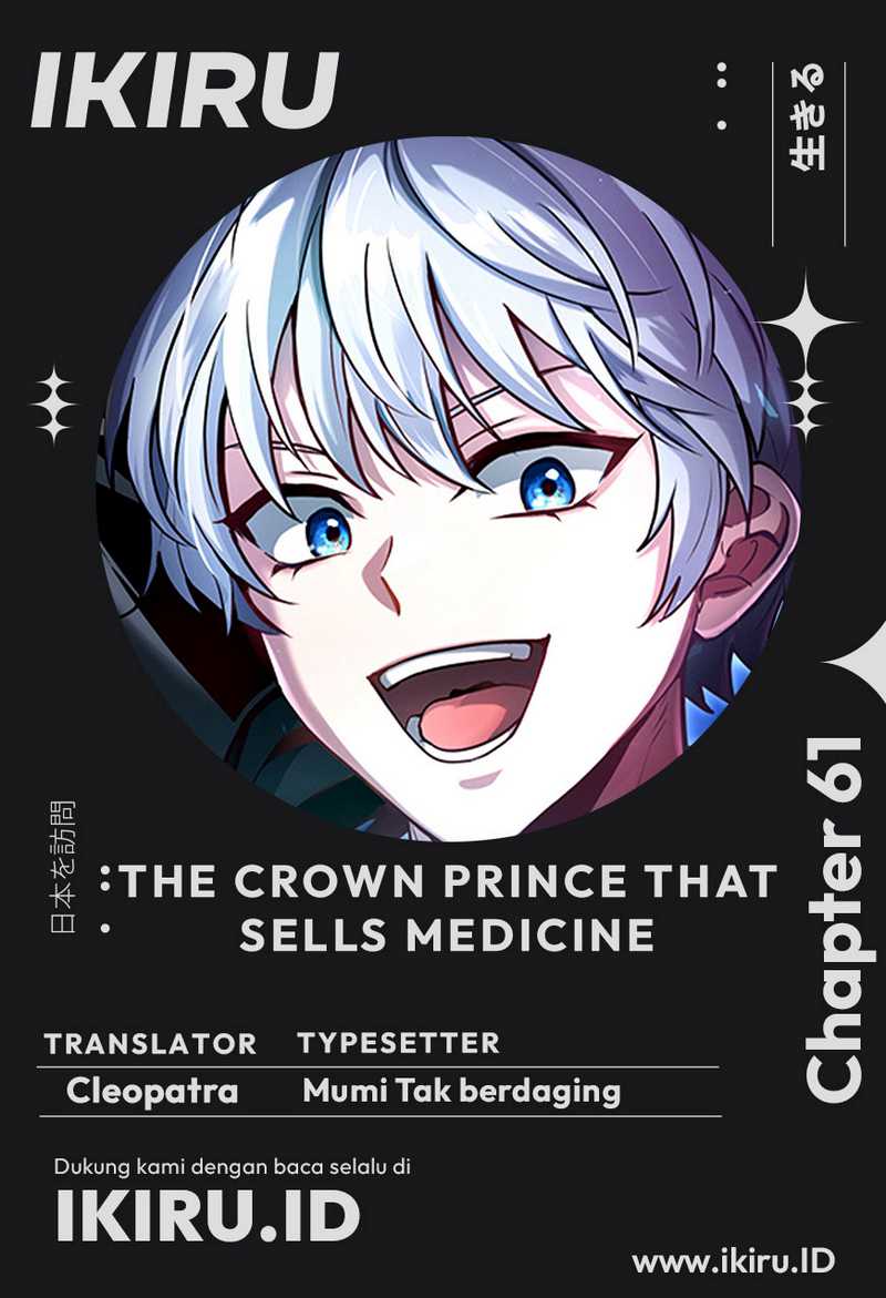 Komik The Crown Prince That Sells Medicine Chapter 61 gambar 1