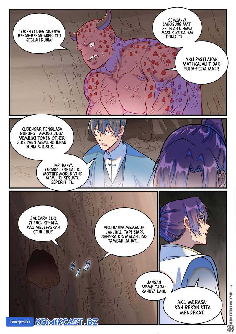 Apotheosis Chapter 1261 - Halaman 13