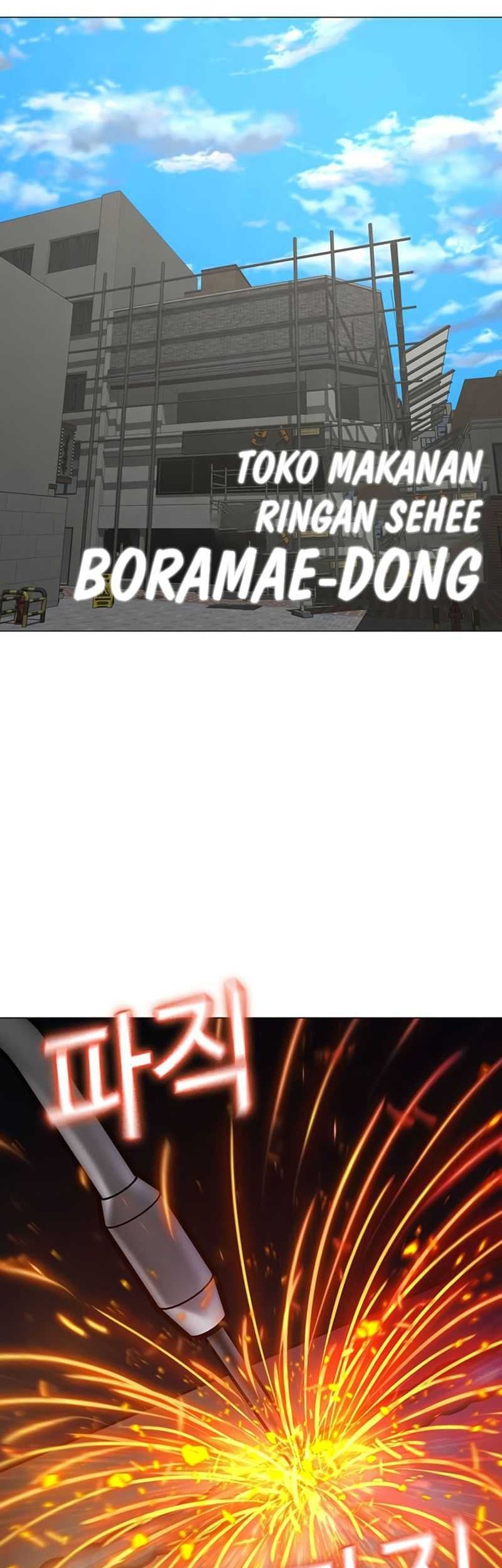 Manhwa Reality Quest Chapter 147 gambar 2