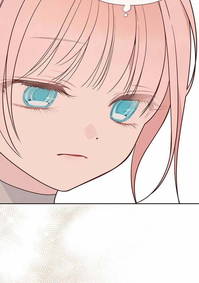Baby Tyrant Chapter 91 - Halaman 105