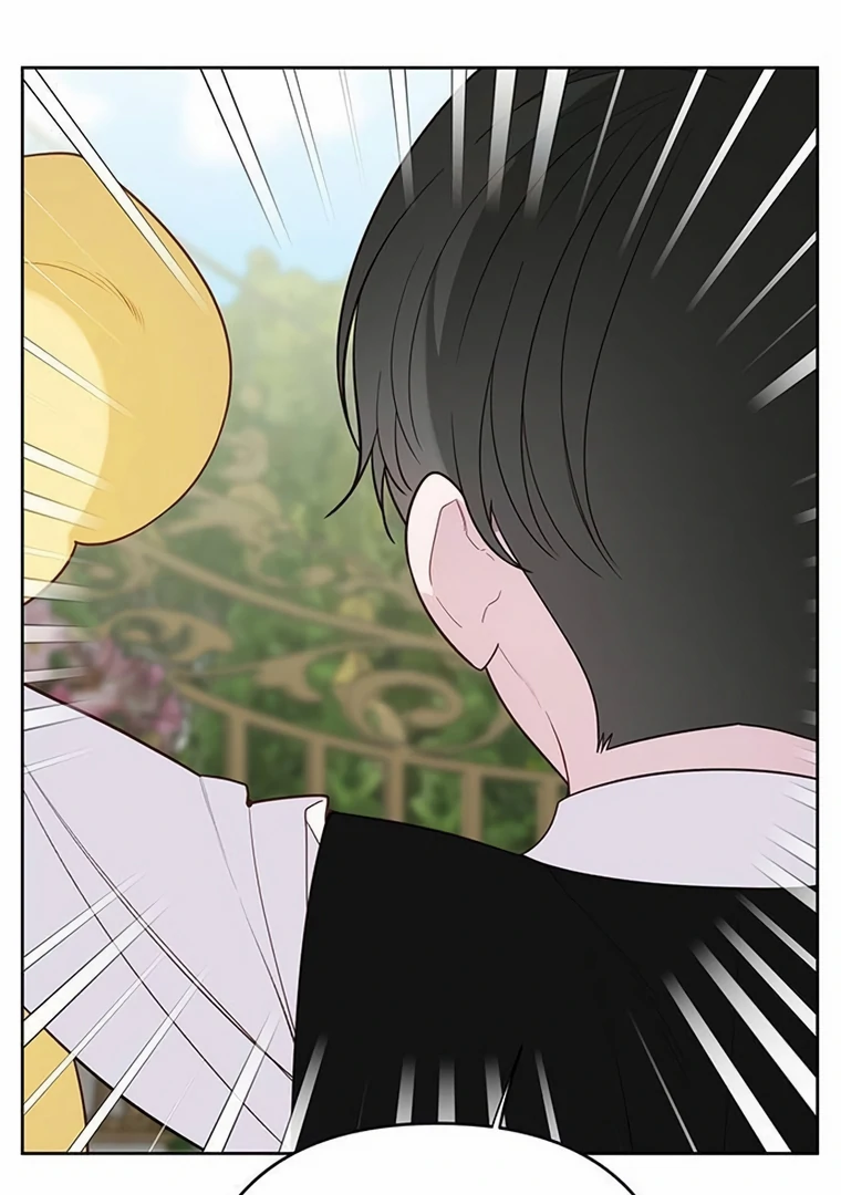 Baby Tyrant Chapter 91 - Halaman 141