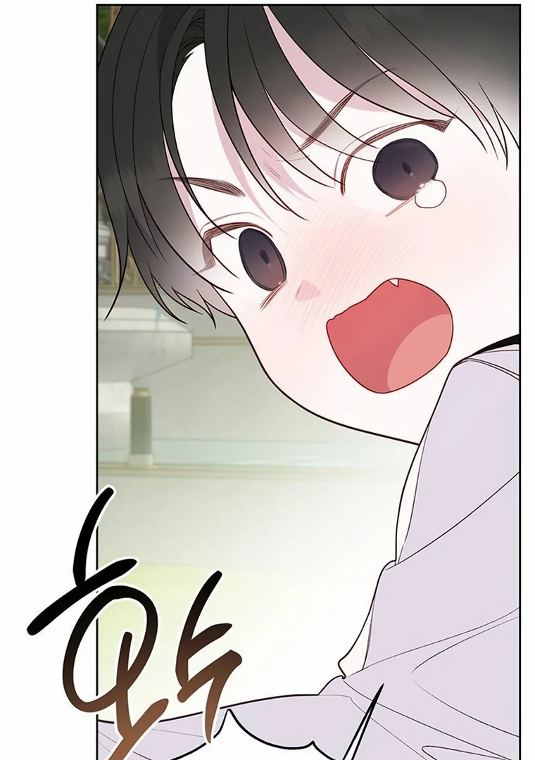 Baby Tyrant Chapter 91 - Halaman 151