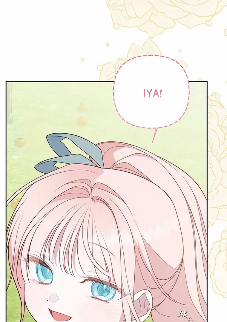 Baby Tyrant Chapter 91 - Halaman 81
