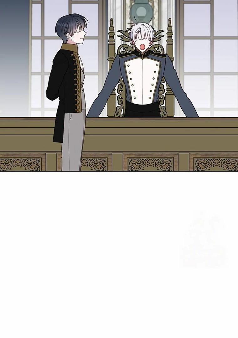 Baby Tyrant Chapter 90 - Halaman 109