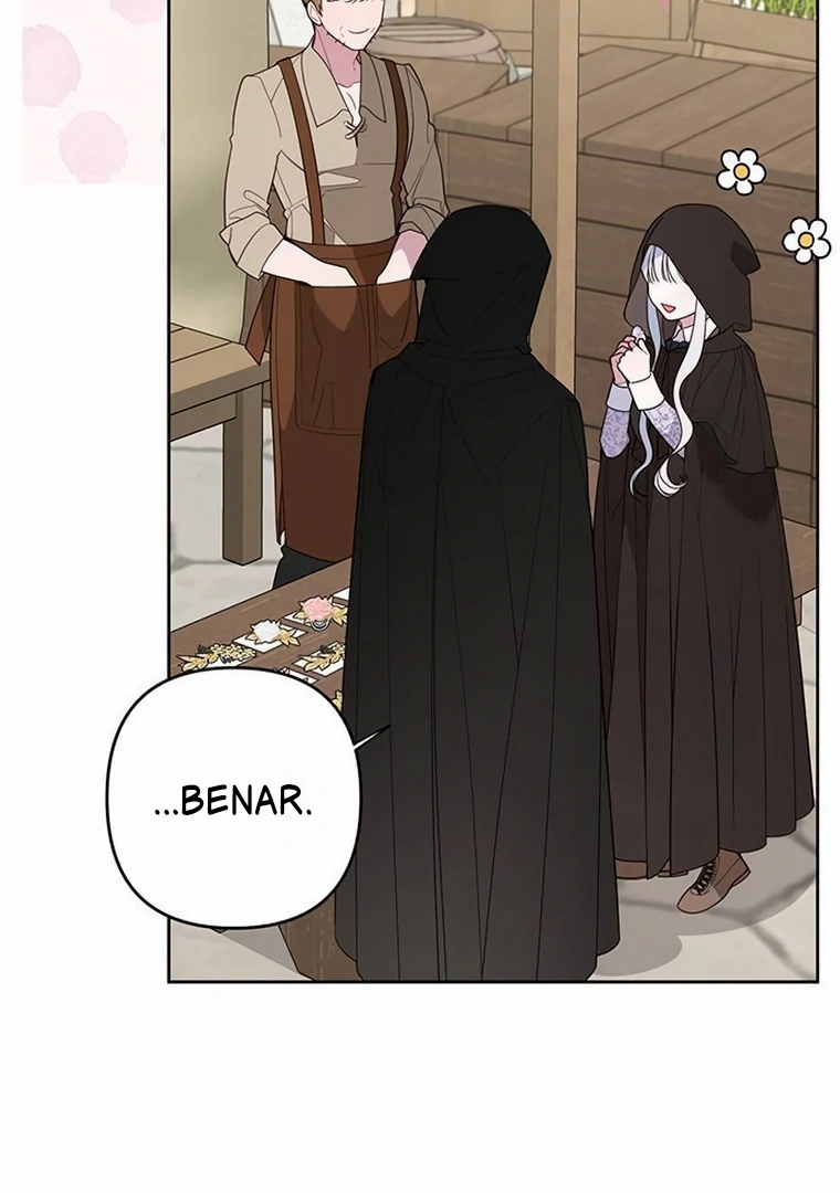 Baby Tyrant Chapter 90 - Halaman 13