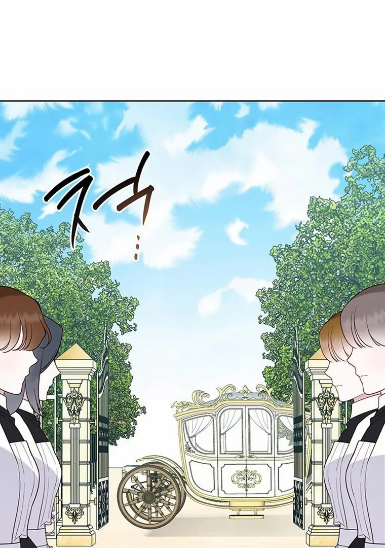 Baby Tyrant Chapter 90 - Halaman 141