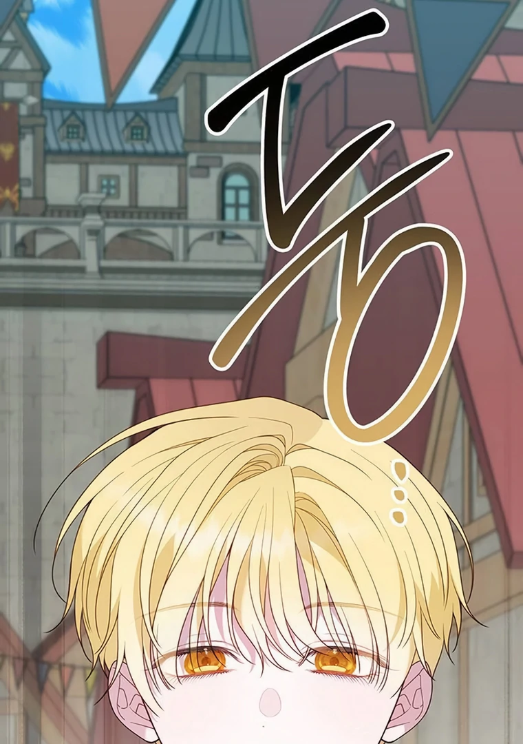 Baby Tyrant Chapter 90 - Halaman 19