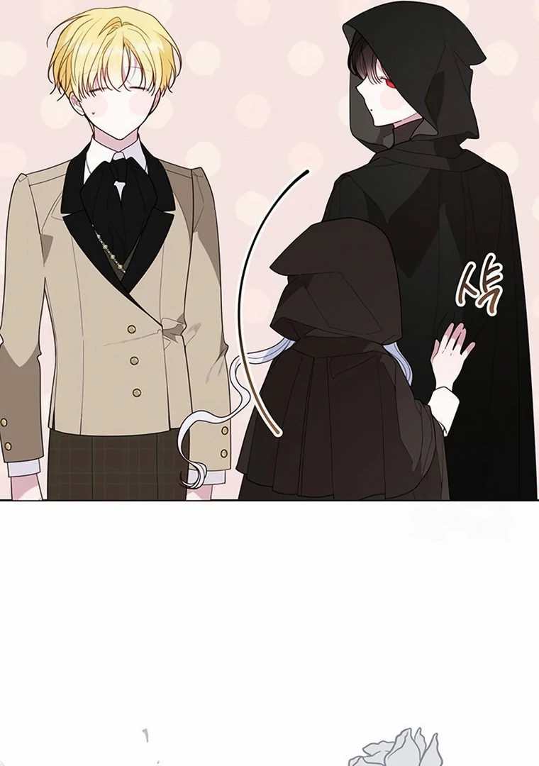 Baby Tyrant Chapter 90 - Halaman 33