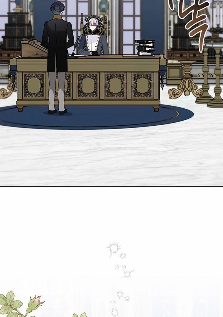 Baby Tyrant Chapter 90 - Halaman 86
