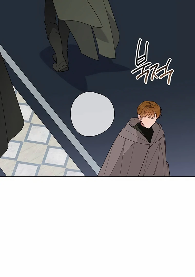 Baby Tyrant Chapter 89 - Halaman 17