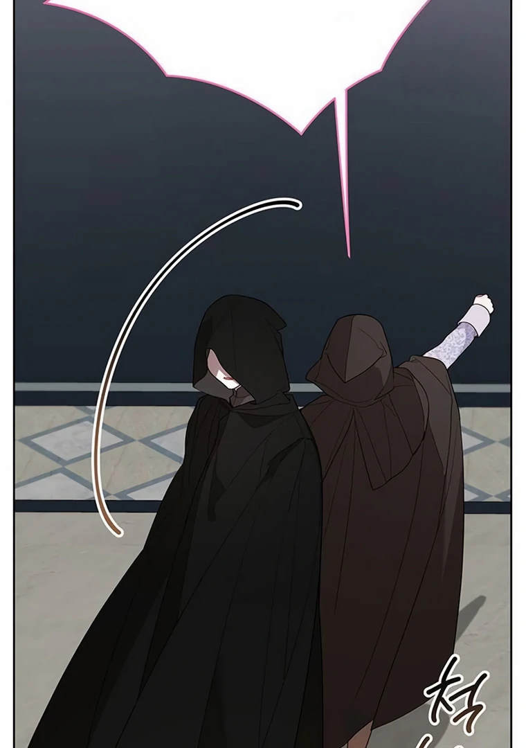 Baby Tyrant Chapter 89 - Halaman 37