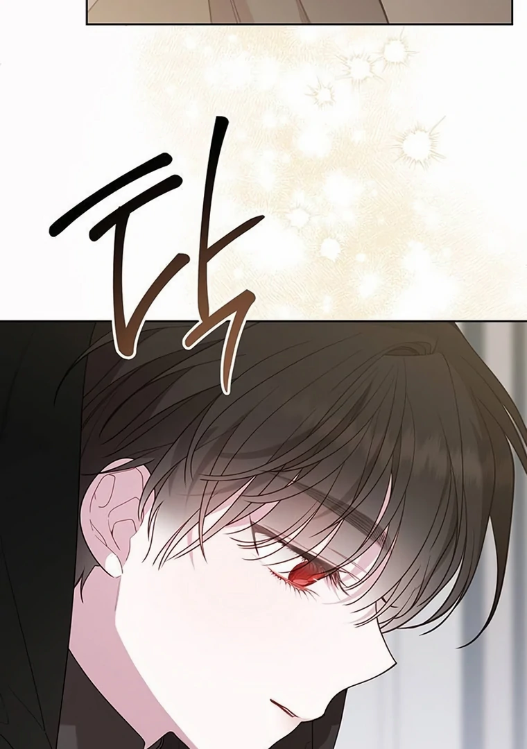Baby Tyrant Chapter 89 - Halaman 44