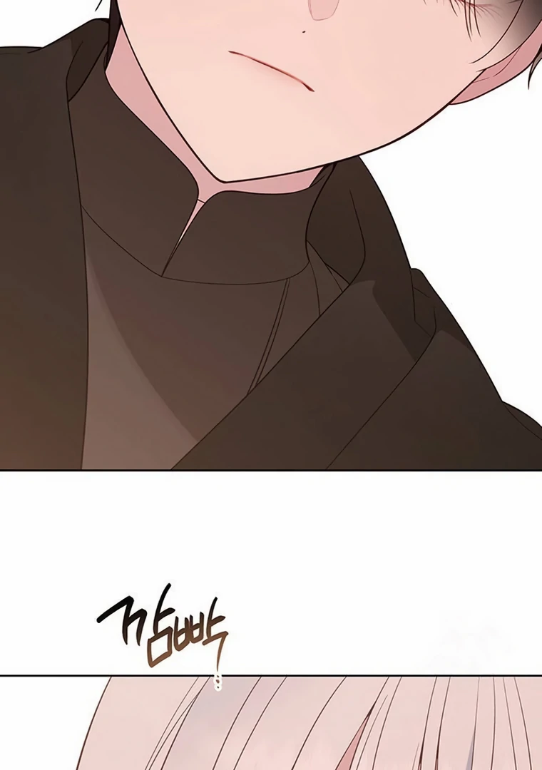 Baby Tyrant Chapter 89 - Halaman 59