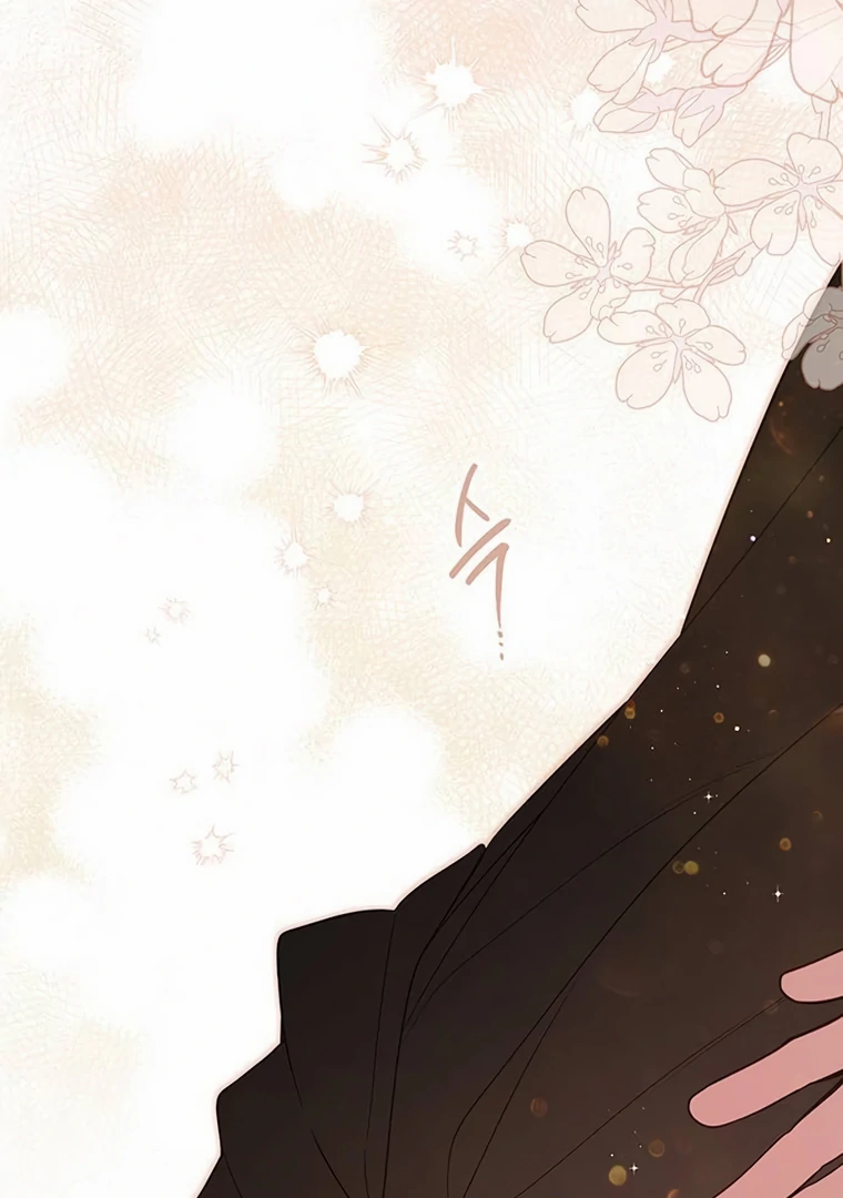 Baby Tyrant Chapter 89 - Halaman 74