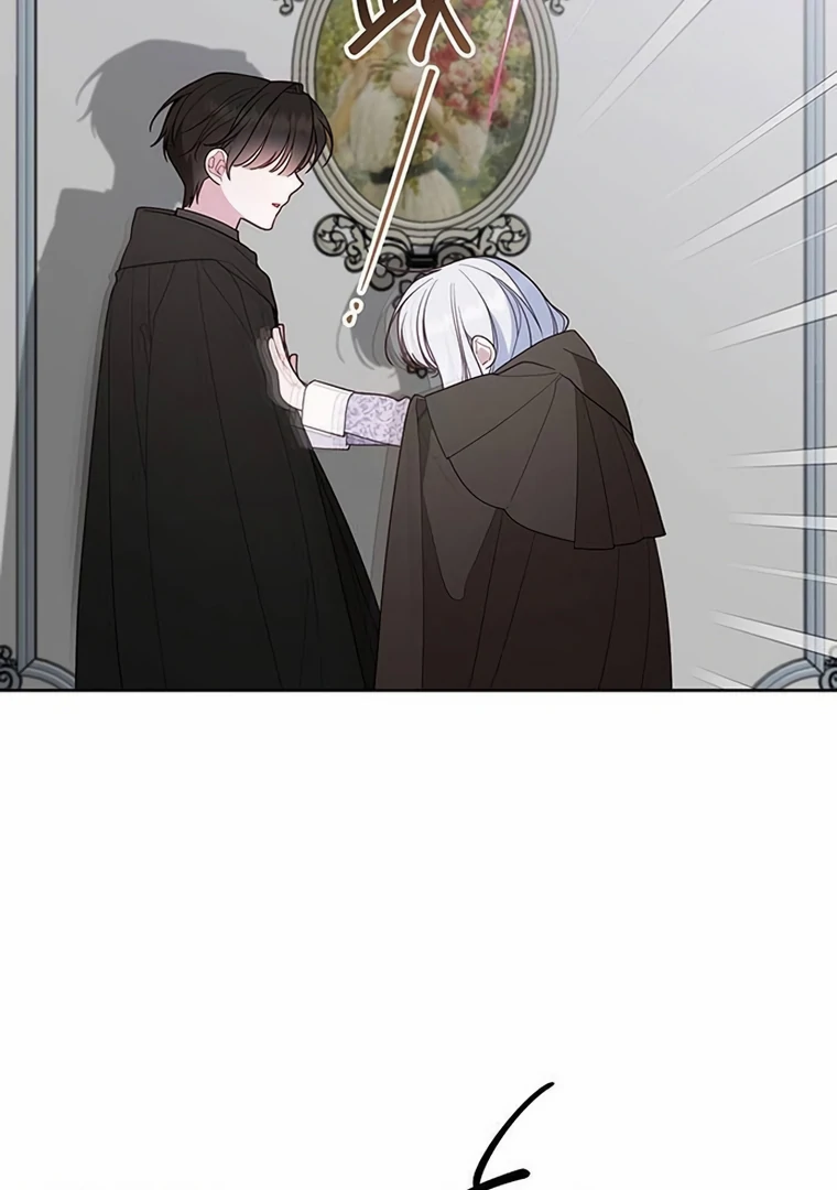 Baby Tyrant Chapter 89 - Halaman 79