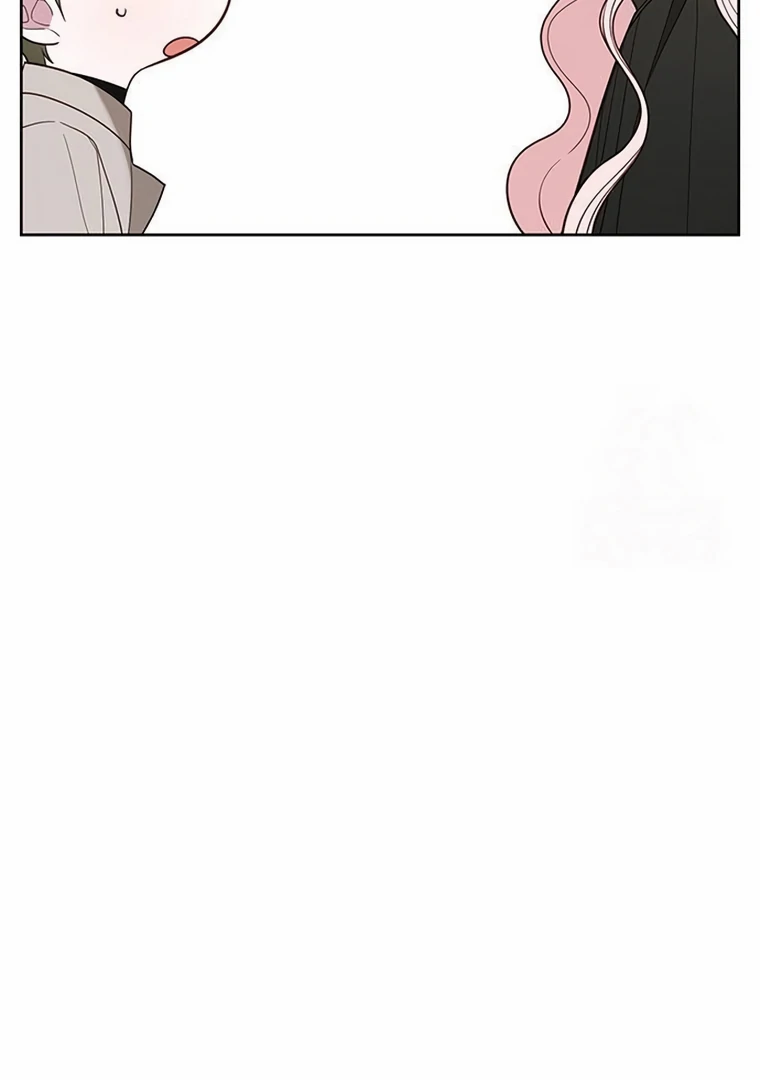 Baby Tyrant Chapter 88 - Halaman 106