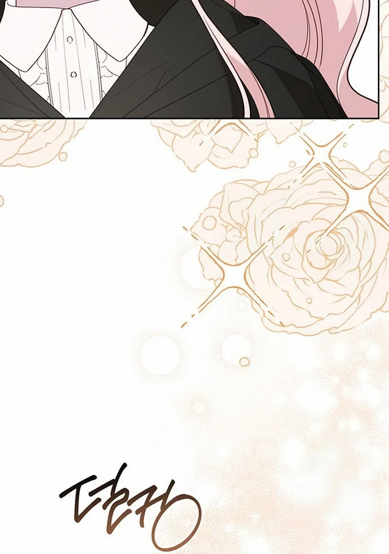 Baby Tyrant Chapter 88 - Halaman 117
