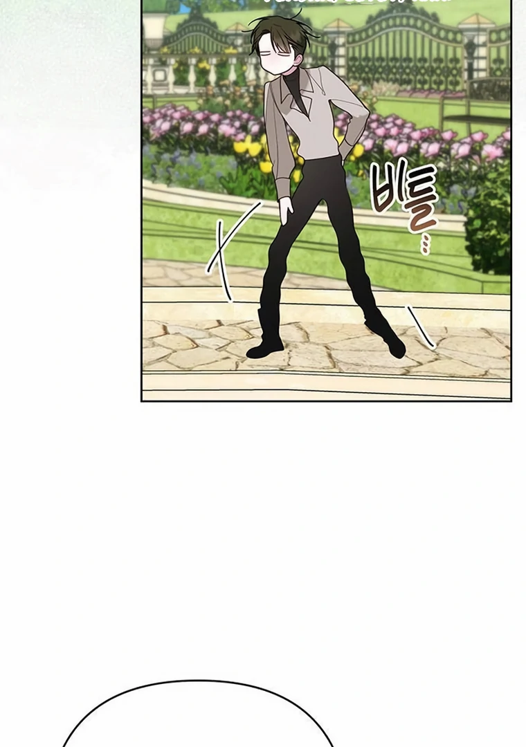Baby Tyrant Chapter 88 - Halaman 57