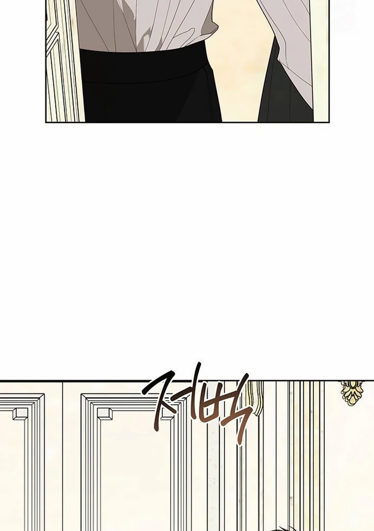 Baby Tyrant Chapter 88 - Halaman 78