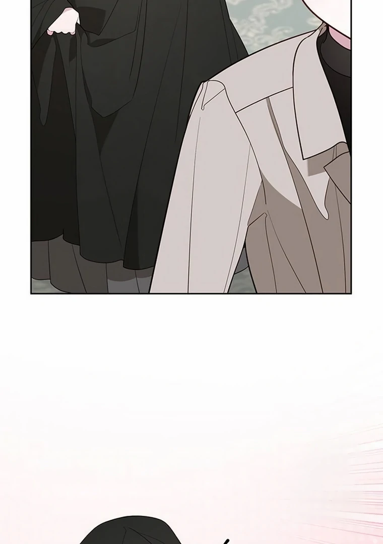 Baby Tyrant Chapter 88 - Halaman 82