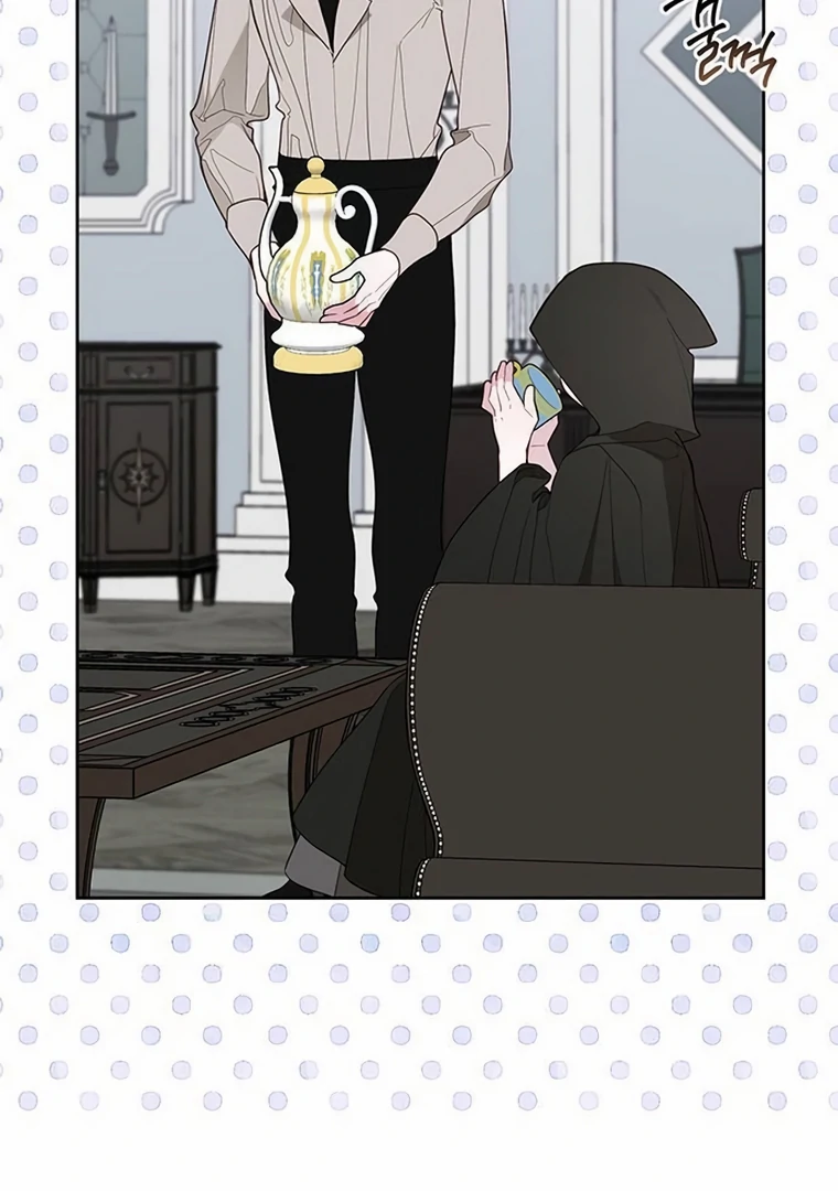 Baby Tyrant Chapter 88 - Halaman 88