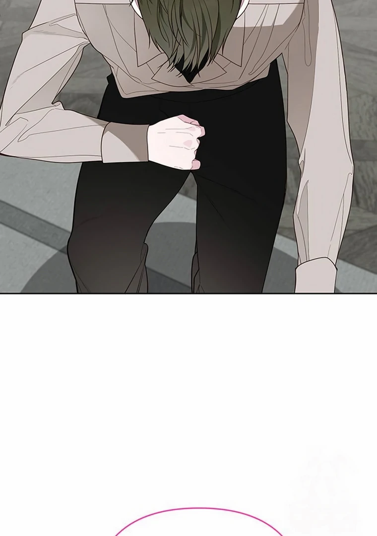 Baby Tyrant Chapter 88 - Halaman 99