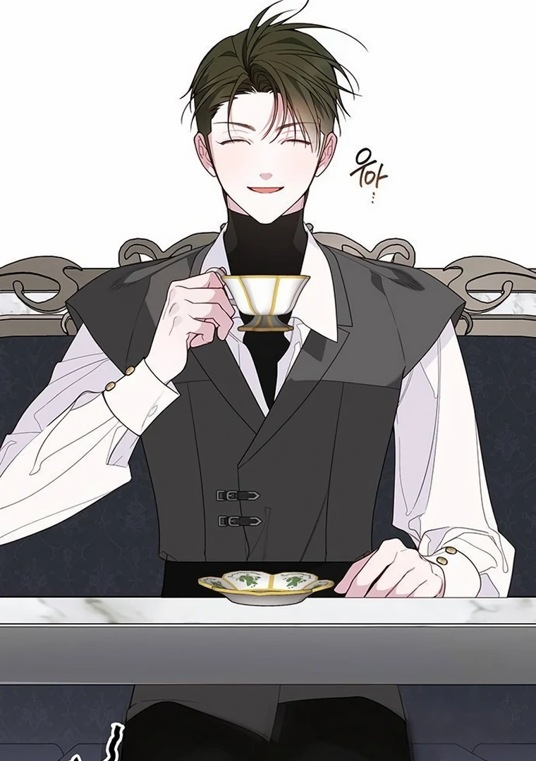 Baby Tyrant Chapter 87 - Halaman 47