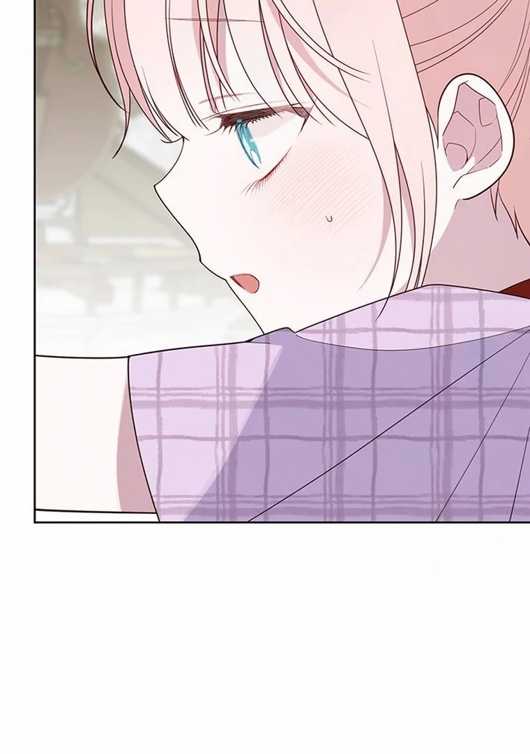 Baby Tyrant Chapter 86 - Halaman 101