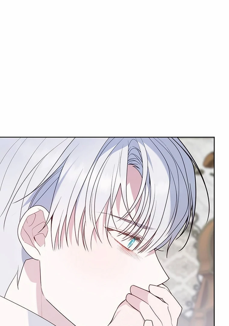 Baby Tyrant Chapter 86 - Halaman 102