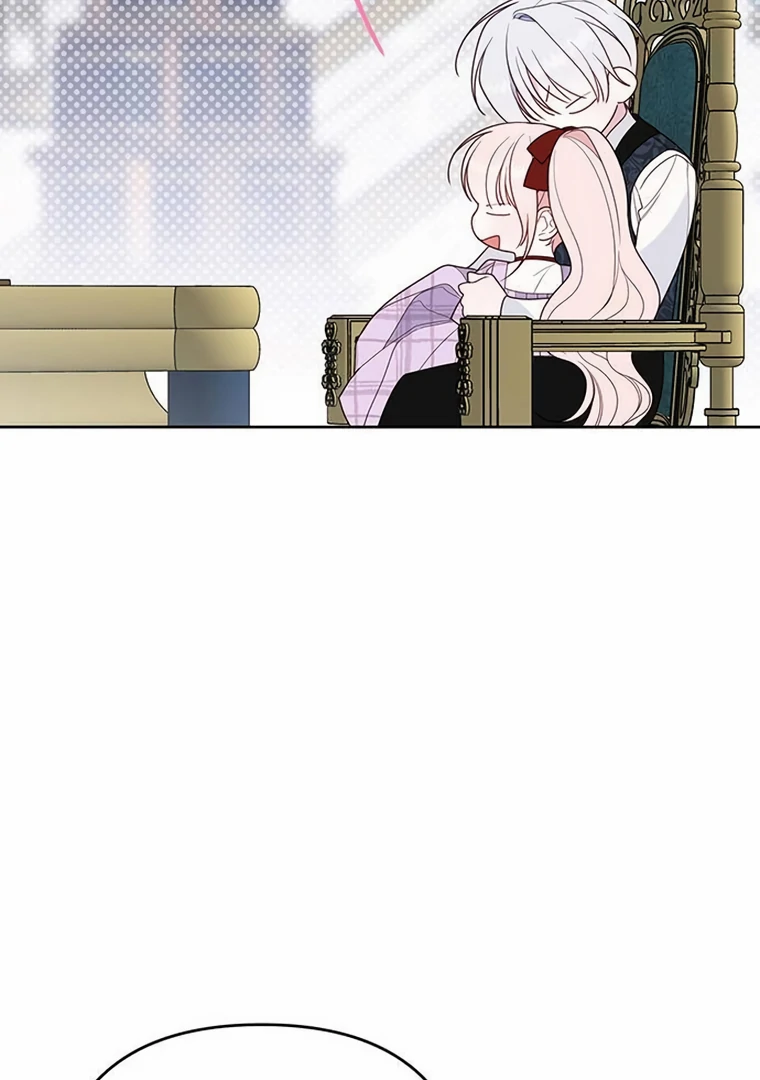 Baby Tyrant Chapter 86 - Halaman 117