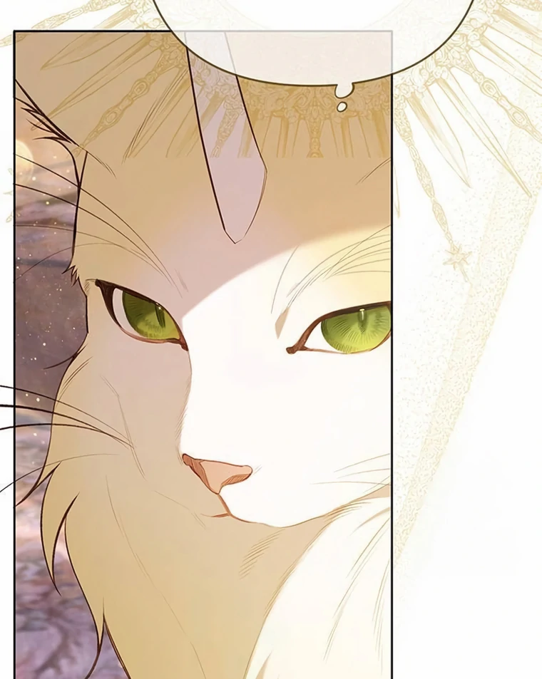 Baby Tyrant Chapter 86 - Halaman 16