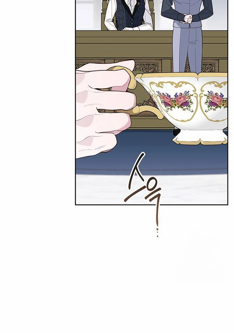 Baby Tyrant Chapter 86 - Halaman 44