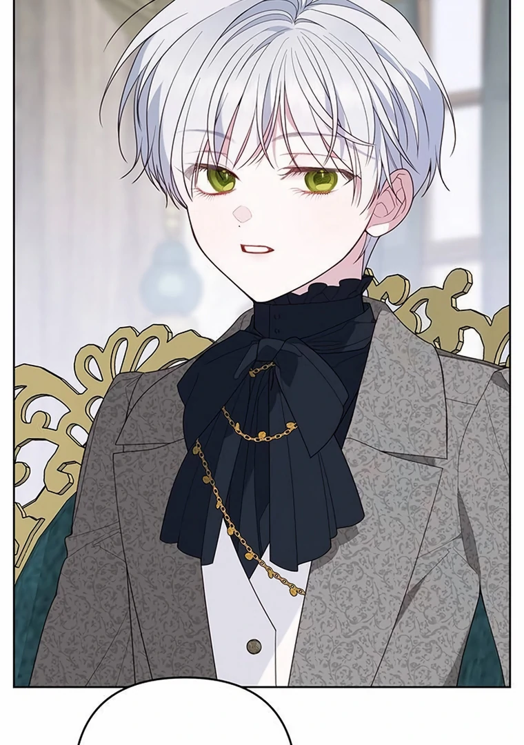 Baby Tyrant Chapter 86 - Halaman 46