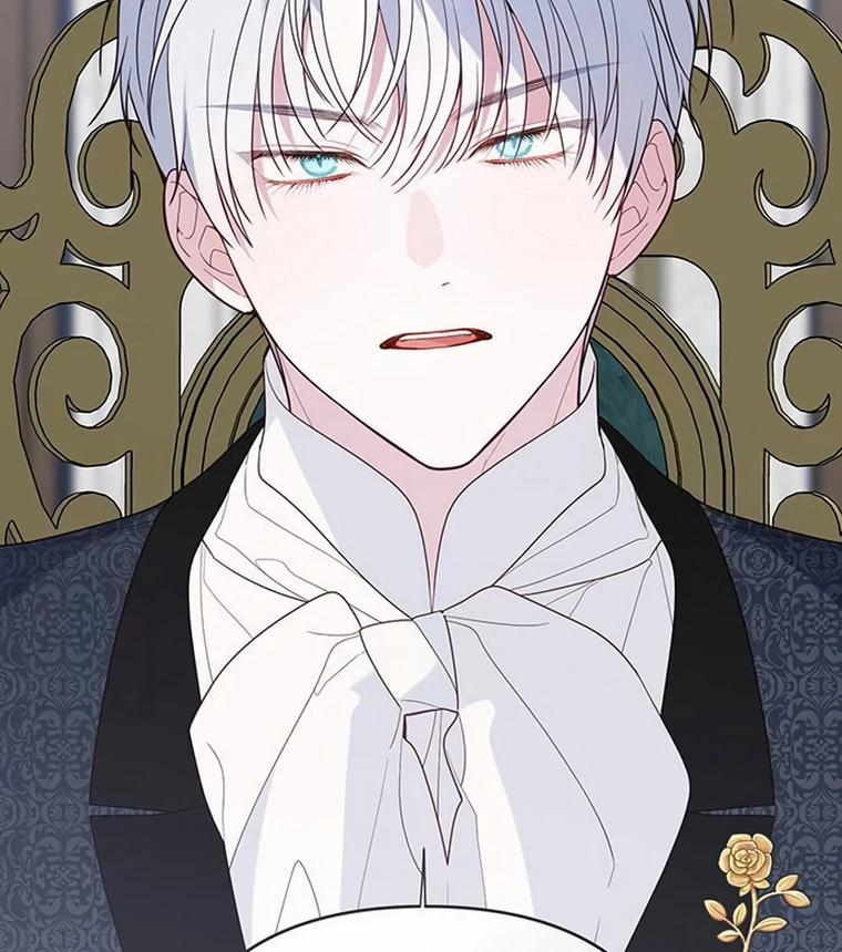 Baby Tyrant Chapter 86 - Halaman 81