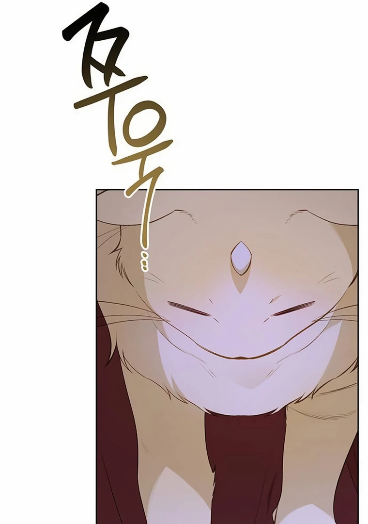 Baby Tyrant Chapter 85 - Halaman 140