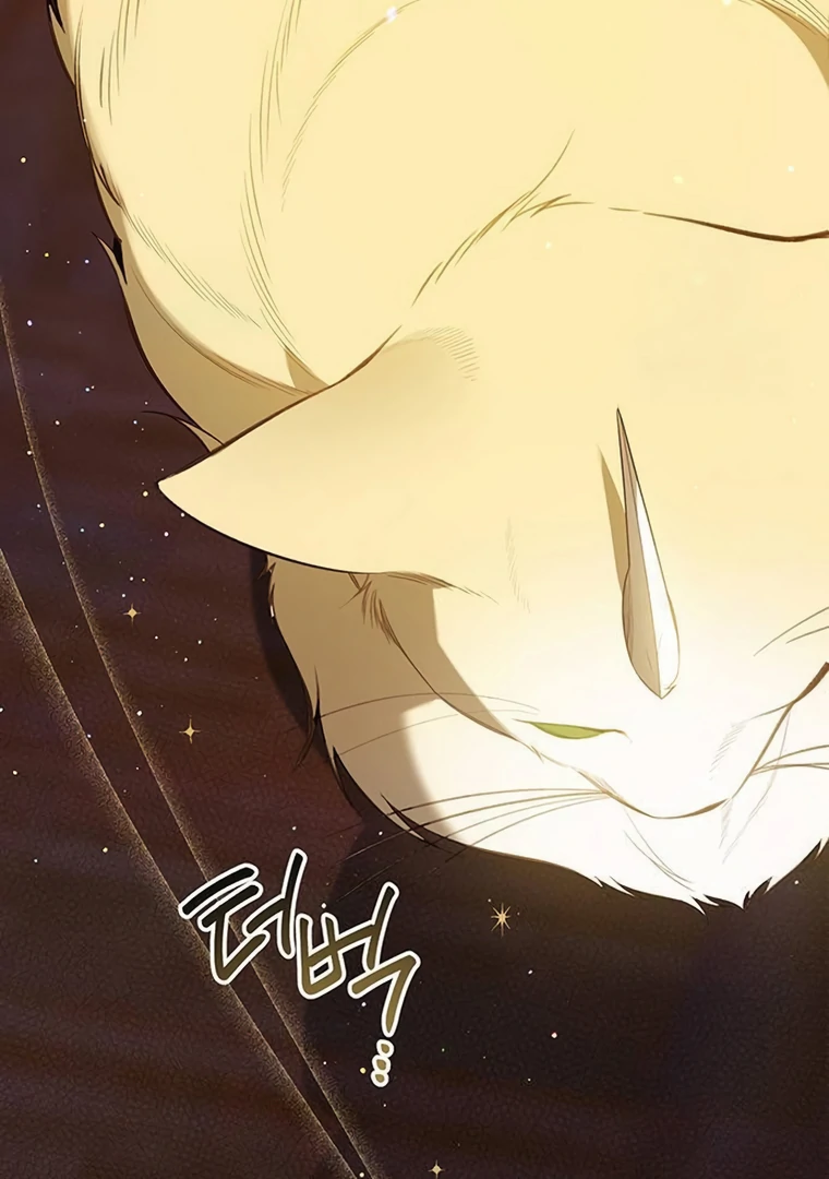 Baby Tyrant Chapter 85 - Halaman 147